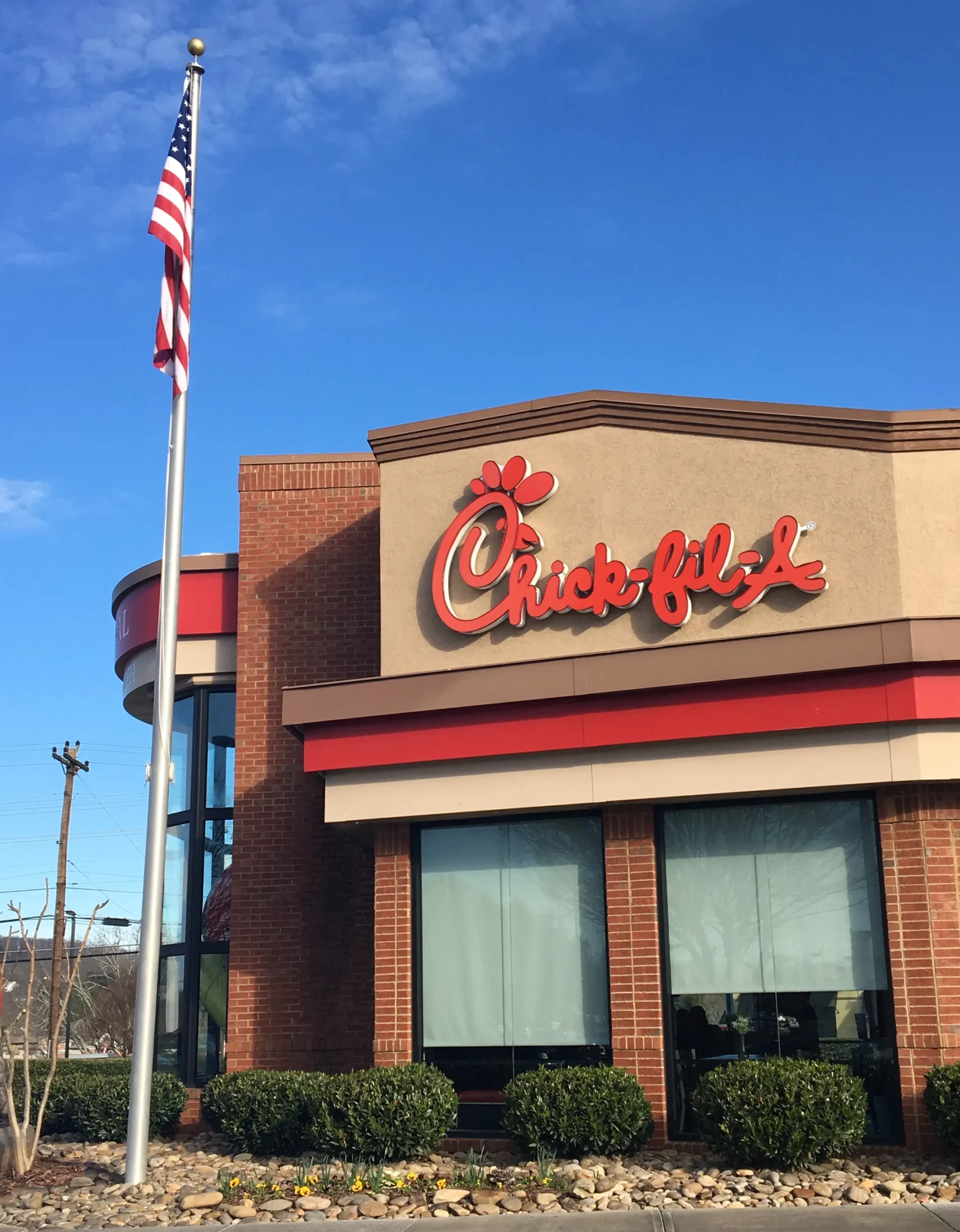 Discover the Best of Chick-fil-A Entrées Menu